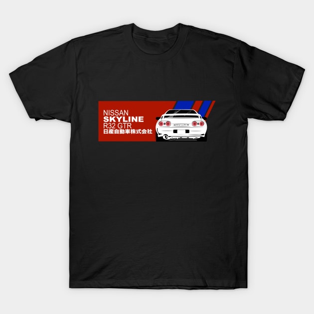 Nissan Skyline GTR R32 T-Shirt by AliceEye555